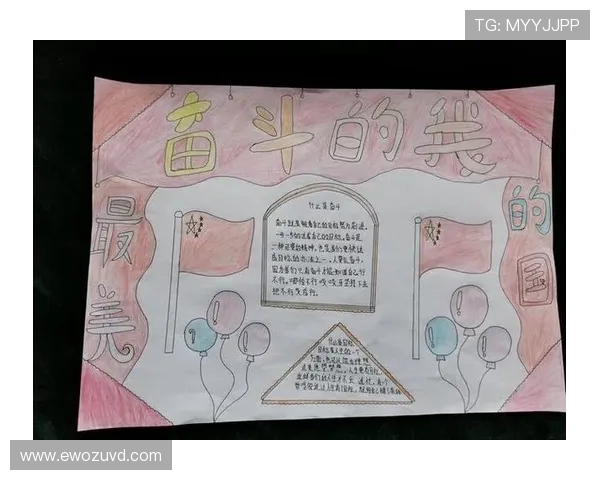 围绕篮球运动员成长历程与竞技精神的精彩奋斗故事深度解析全貌篇