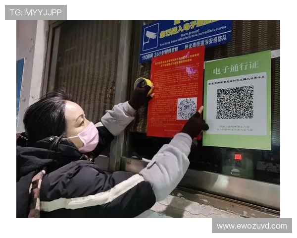 九台农商银行全力迎战强劲对手掀起金融领域巅峰较量风云再起