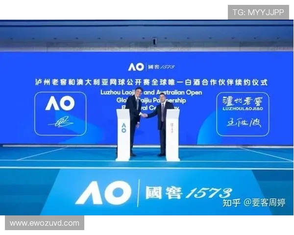 全球体育盛事聚焦跨界合作创新发展引领未来体育产业新风潮