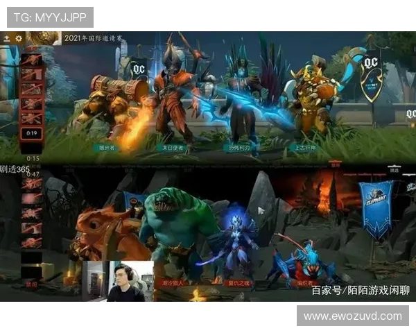 DOTA2灵活性排名新变动V5战队展现出前所未有的创新实力