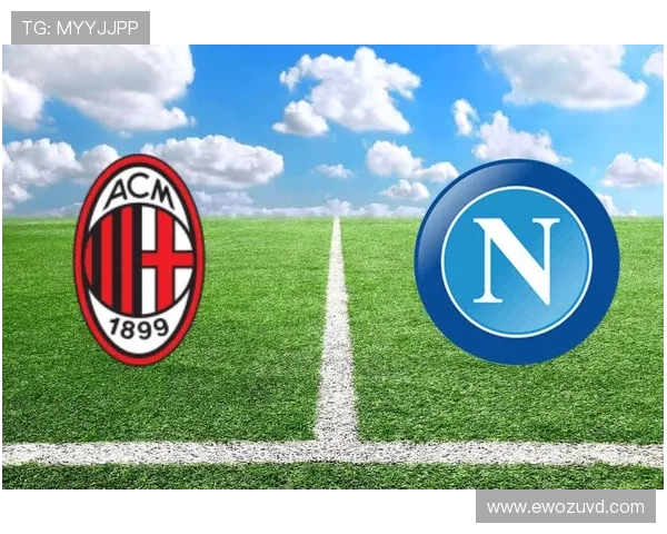 AC米兰迎战亚特兰大 力争胜利巩固欧冠资格冲刺