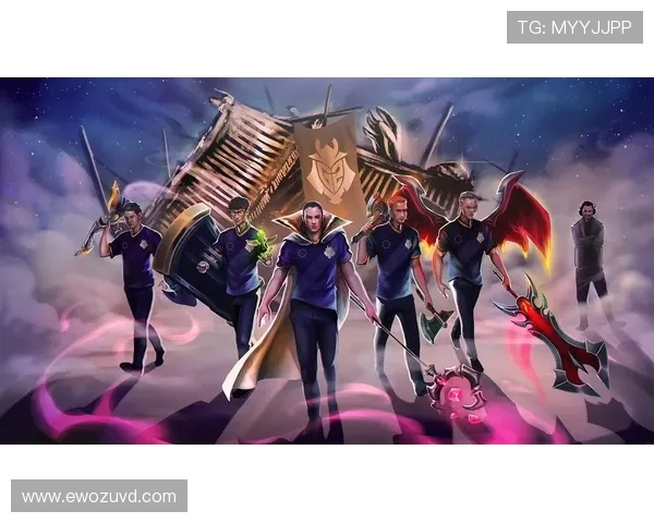 G2 Esports在全球电竞赛场的崛起与未来发展战略分析