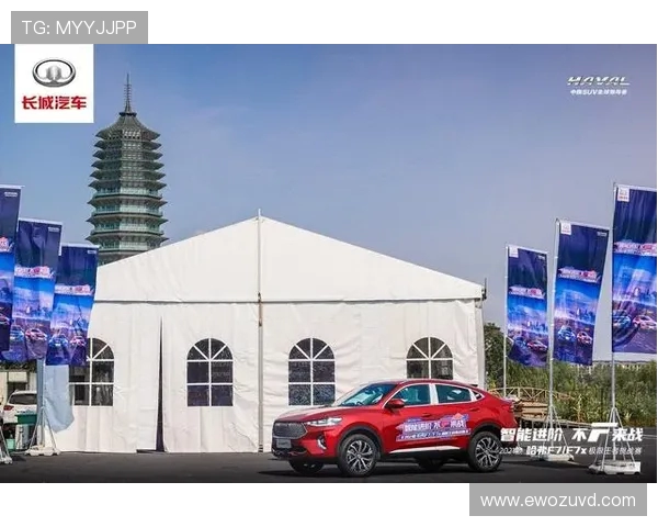 卓尔与富力精彩对决直播全程回顾与赛后分析尽在这里